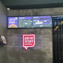 강정구의 피자생각 내포신도시점 이미지