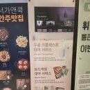키트앤수영어 | 제주 휘슬락 호텔 디럭스 패밀리 트윈룸 오션뷰, 수영장, 헬스장 솔직 후기