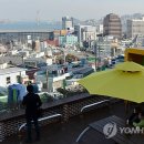 김민부전망대 이미지