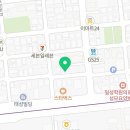 크로스핏조커삼정점 | <쮼핏 146일지> 스모데드 하이풀 김해 삼정 운동핫플 크로스핏 조커