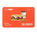 파인테크
