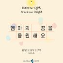 모아호프 이미지