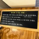 예향얼크니칼국수 이미지