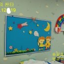 송일초등학교 이미지