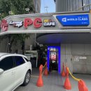 레벨업피시방 이미지