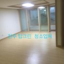 샤인빌A 이미지