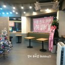 네일바비