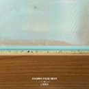 사우다지 운정 이미지