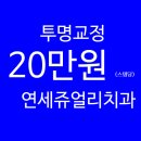 J2080 이미지