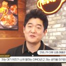 킹콩부대찌개 춘의테크노파크점 이미지