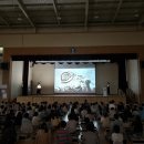광평초등학교