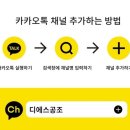 디에스공조 이미지
