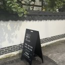 예담갤러리 | 춘천 갤러리 카페 ‘카페 예담더갤러리’ 후기