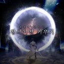 뉴 - 수성구 동대구로77길 27 | 뉴