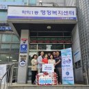 학익바른신경외과의원 이미지