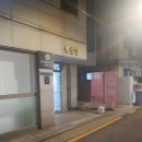 [뮤지컬]바보사랑 후기 "사랑에도 디자인이 필요하다." in 세븐파이프홀