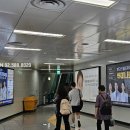 성복역4번출구약국 - 6690 | 성복역4번출구약국