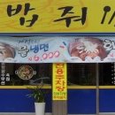 성용수산 이미지