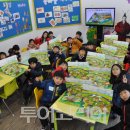 몽촌역사관 이미지