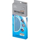 삼정주방가구
