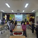 영도초등학교 이미지