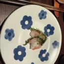 삼미미