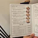 윤가네떡 이미지