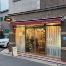 카페드마스 | [대구 달서] 따뜻하고 포근한 상인동 디저트 카페 러드