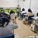 생각수학보습학원