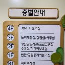 연제도서관 강당 이미지