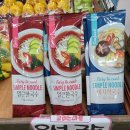 코러스마트 네이버블로그