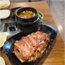 태양숯불갈비 - 통영시 미수해안로 164-25 | 태양숯불갈비