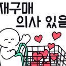 김포도담약국 이미지