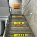 클럽 빌리아트 이미지