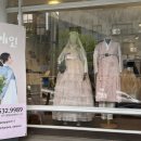 예인한복 | 대전 돌잔치한복 변동 예인한복 방문후기