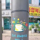 우진인쇄소 이미지