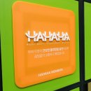 비전약국 이미지