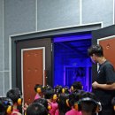 서귀어린이집 이미지