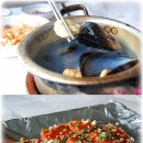 정말좋은횟집 이미지