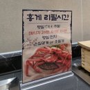 진주초밥 - 진주시 장대로 19-10 | 진주 고메스퀘어 초밥 뷔페 솔직 후기