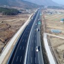 ㈜영천교통 이미지