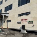 [화성/병점] 신선한 활어회 대형마트 '선창수산' 후기!