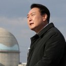 신한울 이미지