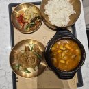 감동, 마음에 건강을 담다 이미지