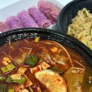 종원목장 이미지