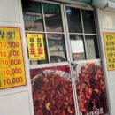 도봉-도봉-서울도봉-2242 이미지