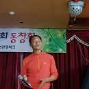 송간초등학교 이미지