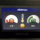 인천오토밋션 이미지