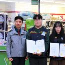 세븐일레븐 부천원미으뜸점 이미지