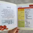 대양면복지회관 이미지